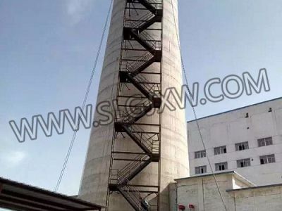  煙囪煙氣檢測折梯平臺制作安裝工程