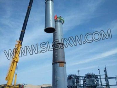  鋼結(jié)構煙囪制作安裝工程