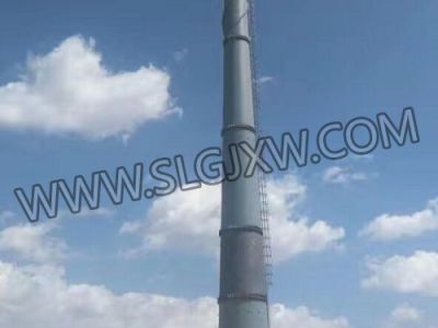  鋼結(jié)構煙囪制作安裝工程